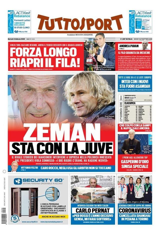 便是在政策 便是在政策