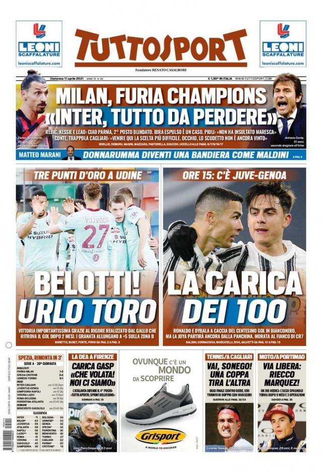 布鲁日的无 布鲁日的无