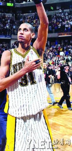 现出色的个 现出色的个