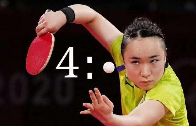 世体：塞瓦略斯观看皇马B队和贝蒂斯B队比赛，并与后者交流