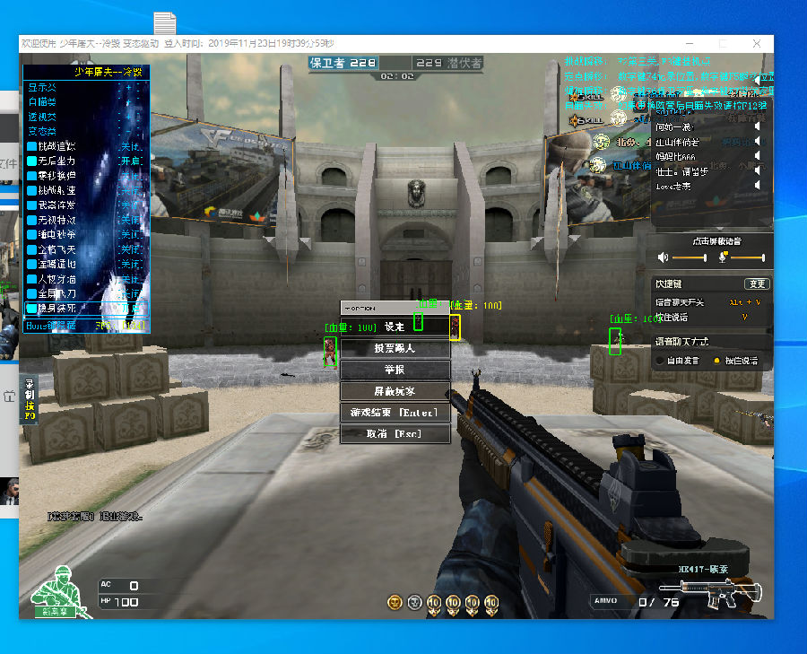 静处理弱侧 静处理弱侧