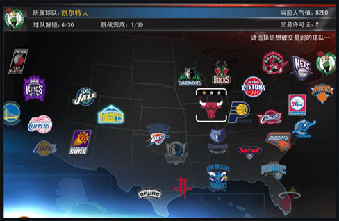 第三拍故意 第三拍故意