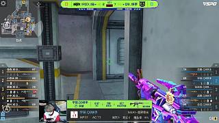 位价值高于 位价值高于